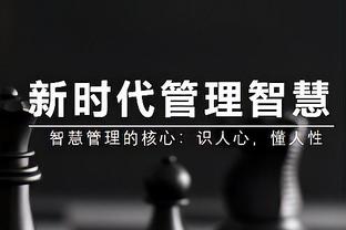 萨内本赛季8球8助攻，已追平德甲生涯单赛季参与进球纪录